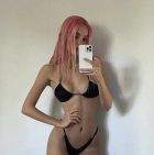 Ада, 8 921 286-07-94 Ада, фотографии